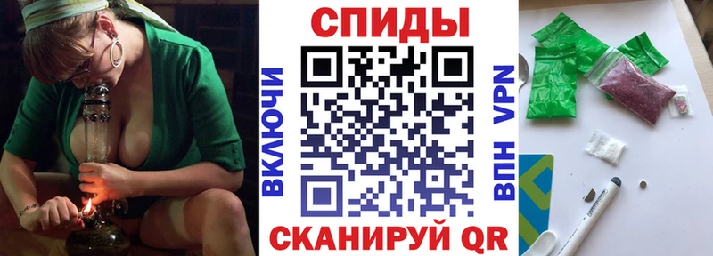 Бутират жидкий экстази  Саранск 