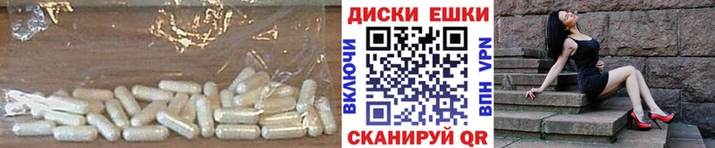 Экстази Punisher shop наркотические препараты Саранск