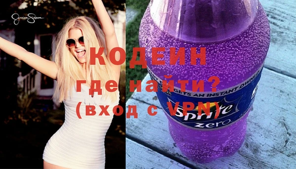 дмт Абаза