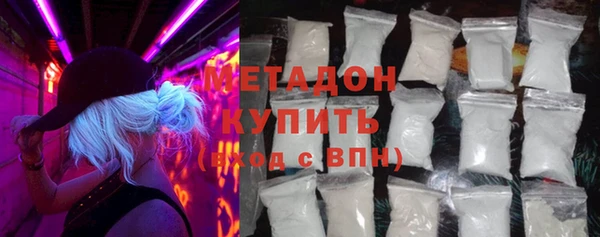 стаф Абинск
