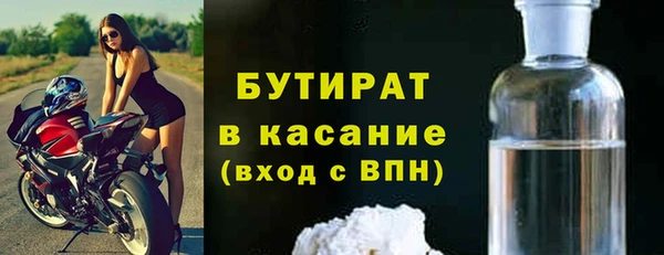 меф VHQ Абдулино