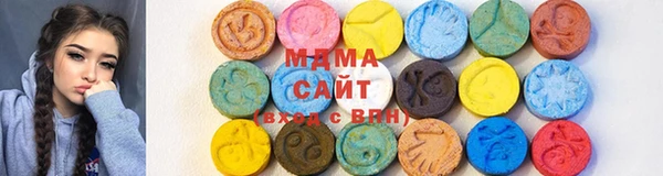 меф VHQ Абдулино