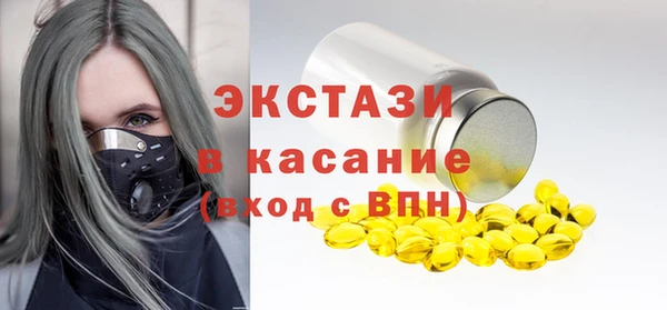 дмт Абаза