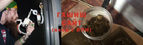 дмт Абаза