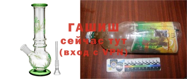 меф VHQ Абдулино