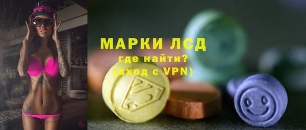 меф VHQ Абдулино
