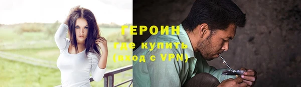 меф VHQ Абдулино