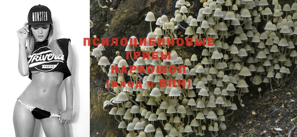 меф VHQ Абдулино