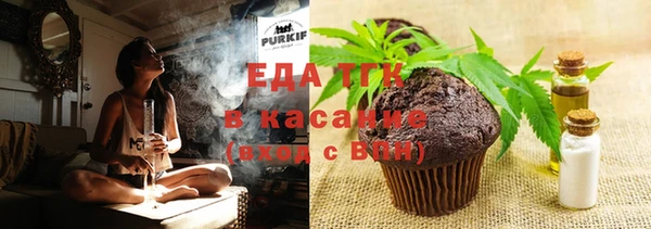 дмт Абаза
