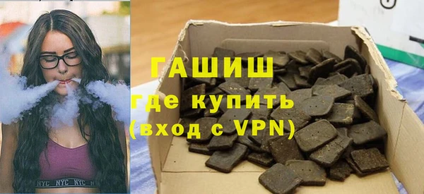 меф VHQ Абдулино