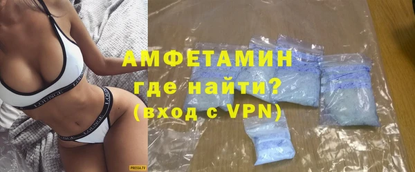 дмт Абаза
