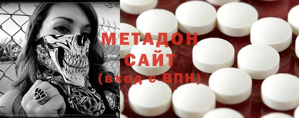 дмт Абаза