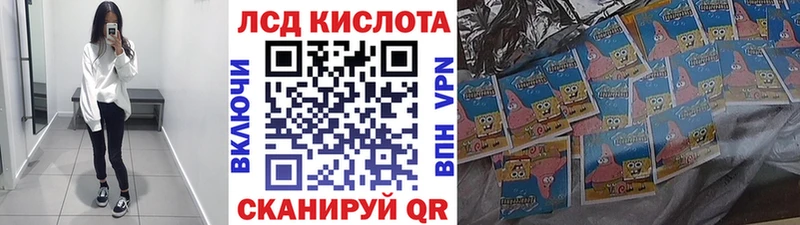 блэк спрут ССЫЛКА  Саранск  Марки NBOMe 1,5мг 